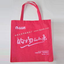 環(huán)保無紡布袋 鉅得包裝印刷制品廠的彩印印刷方案