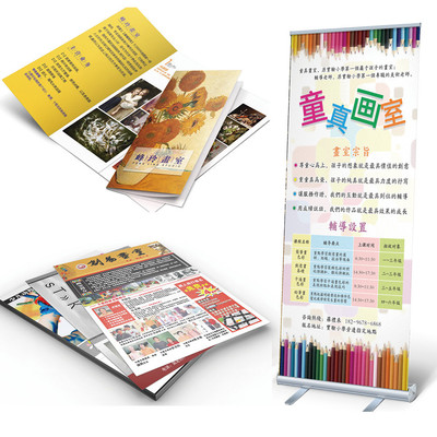 金秋彩印 特種紙畫冊定制與高效印刷服務