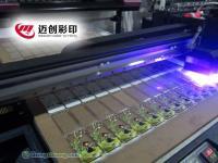 供應外貿內銷手機外殼圖案代加工 凹凸感浮雕效果的印刷服務