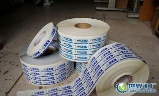 弘文彩印 一站式印刷解決方案，打造專業品牌形象